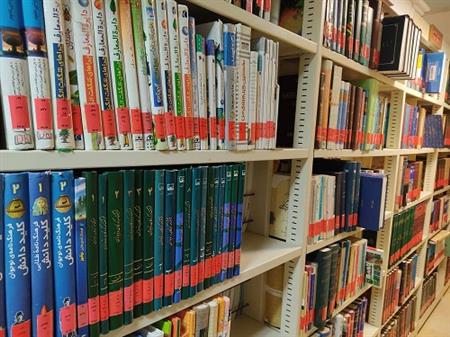کتابهای مرجع